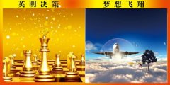 南宫NG28:长江证券官网(长江证券手机版官